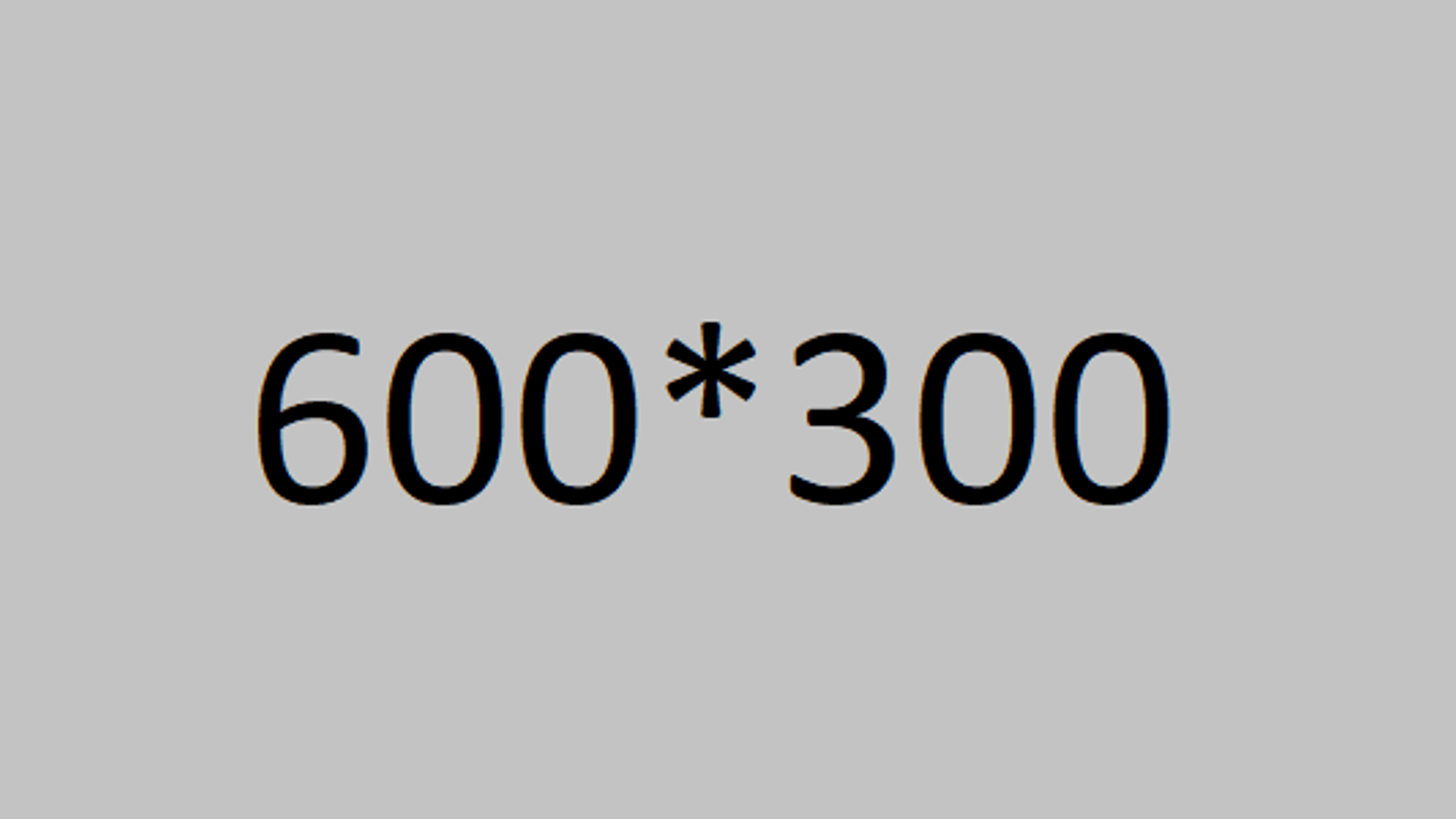 600*300